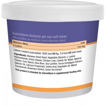 Cat L-Lysine 100 Soft Chews | Essential Pet