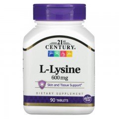 Лизин /L-Lysine / 600 мг 90 таблетки | 21st Century