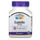 Лутеин 20 мг 60 гел капсули | 21st Century на марката 21st Century Vitamins от вносител и дистрибутор.