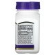 Lycopene Maximum Strenght 25 мг 60 таблетки | 21st Century на марката 21st Century Vitamins от вносител и дистрибутор.