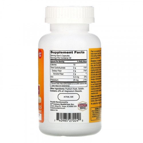 Фибри от Псилиум 500 мг 160 капсули | 21st Century на марката 21st Century Vitamins от вносител и дистрибутор.
