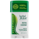 Herbal Clear Aloe Fresh Натурален дезодорант 75 гр | 21st Century на марката 21st Century Vitamins от вносител и дистрибутор.