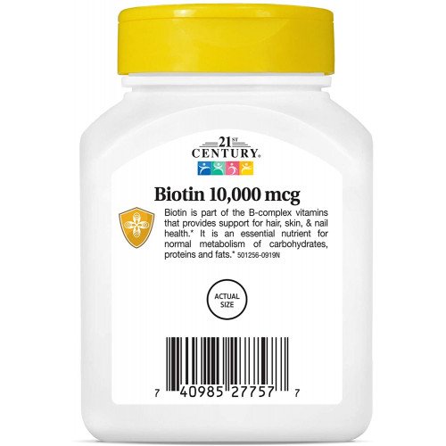 Biotin 10,000 mcg 120 Tablets | 21st Century на марката 21st Century Vitamins от вносител и дистрибутор.