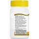 Biotin 10,000 mcg 120 Tablets | 21st Century на марката 21st Century Vitamins от вносител и дистрибутор.