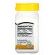 Биотин 5000 мкг 110 капсули | 21st Century на марката 21st Century Vitamins от вносител и дистрибутор.