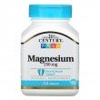 Магнезий (Magnesium) 250 мг 110 таблетки | 21st Century