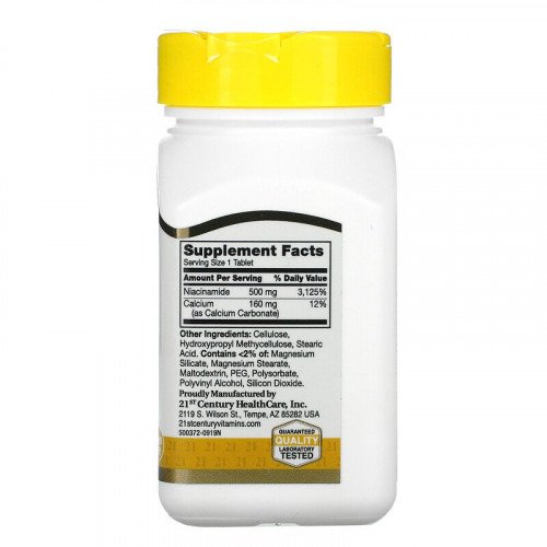 Ниацинамид Витамин B-3 500 мг 110 таблетки | 21st Century на марката 21st Century Vitamins от вносител и дистрибутор.