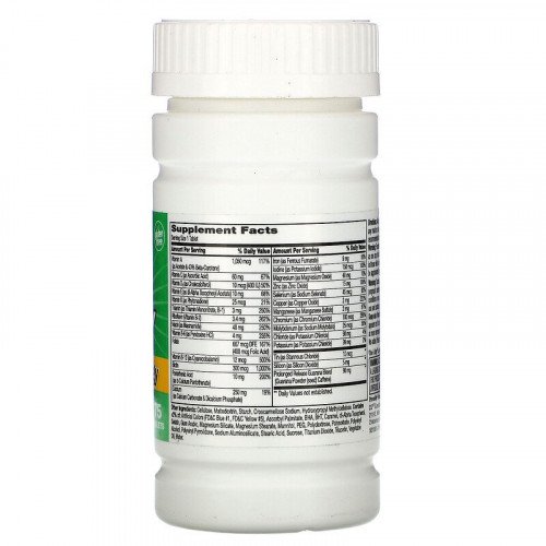 Мултивитамини One Daily Energy 75 таблетки | 21st Century на марката 21st Century Vitamins от вносител и дистрибутор.