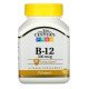 Витамин Б12 500 мкг 110 таблетки | 21st Century на марката 21st Century Vitamins от вносител и дистрибутор.